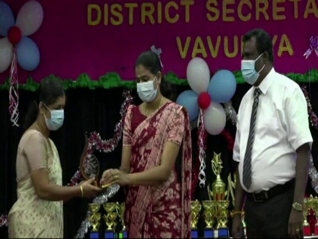 Annual Get-together and Awarding Ceremony - 2021